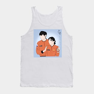 Moon In The Day Korean Drama Tank Top